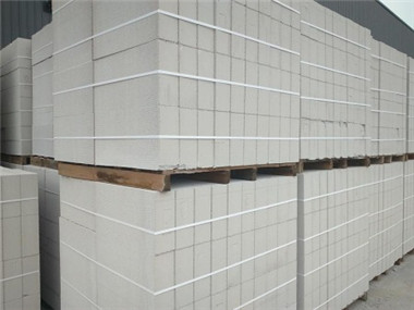 务川加气砖厂家